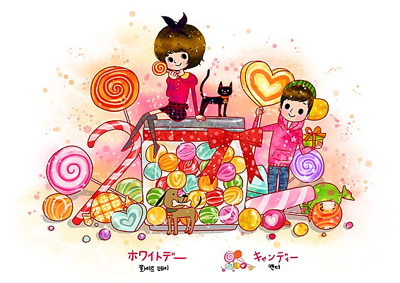 PSD 동물 문자 커플 여자 어린이교육 교육 남자 리본 어린이 일러스트 교과목 화이트데이 유리병 뼈 막대사탕 사탕 선물 사람 소녀 소년 두명 장식 가로 단어 선물상자 상자 고양이 하트 개 강아지 일본어 일본어교육 가타가나 가타카나 어린이만 국내일러스트 모양 포유류 관계 데이이벤트 병_용기 디저트 반려동물 파일형식