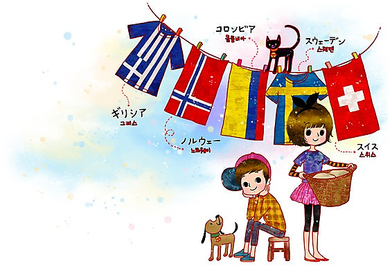 전신 PSD 동물 문자 여자 어린이교육 교육 남자 나라 어린이 의자 일러스트 교과목 사람 소녀 소년 두명 가로 단어 바구니 고양이 개 강아지 국기 빨래 빨랫줄 일본어 빨래집게 일본어교육 가타가나 가타카나 그리스국기 노르웨이국기 스웨덴국기 스위스국기 콜롬비아국기 어린이만 국내일러스트 줄 가구 가사 포유류 집게 반려동물 파일형식