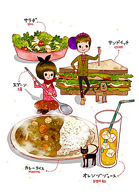 PSD 동물 문자 그릇 접시 여자 어린이교육 교육 남자 음료 어린이 음식 일러스트 교과목 샌드위치 빨대 사람 소녀 소년 두명 세로 단어 숟가락 얼음 고양이 샐러드 꼬치 개 강아지 오렌지주스 일본어 일본어교육 카레라이스 가타가나 가타카나 어린이만 국내일러스트 자연요소 식기 포유류 수저 반려동물 과일주스 카레 파일형식