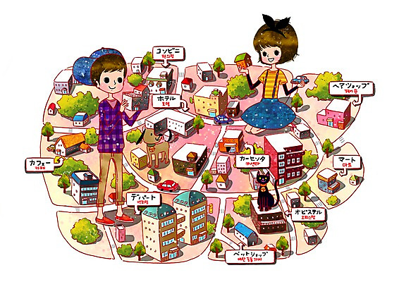 PSD 나무 동물 문자 여자 어린이교육 교육 남자 도로 길 어린이 지도 일러스트 교과목 교통시설 자동차 호텔 사람 소녀 소년 두명 건물 가로 단어 고양이 카페 개 강아지 숲 미용실 일본어 가로수 마트 백화점 일본어교육 동물병원 가타가나 가타카나 애완동물가게 오피스텔 카센터 편의점 상업시설 어린이만 국내일러스트 식물 건축물 육상교통 교통 포유류 숙소 병원 반려동물 상점 센터 뷰티샵 시설 상업 파일형식