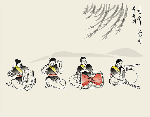 EPS 나무 한국문화 한국전통 남자 악기 백그라운드 연주 일러스트 놀이 타악기 한국 국악기 사람 소년 여러명 야외 가로 전통놀이 공연 전통의상 한복 사물놀이 전통공연 동양화 북 장구 징 꽹과리 풍물 놀이패 남자만 국내일러스트 식물 동양문화 전통 아시아 어린이 음악 다수 국악 미술 이벤트 파일형식 벡터