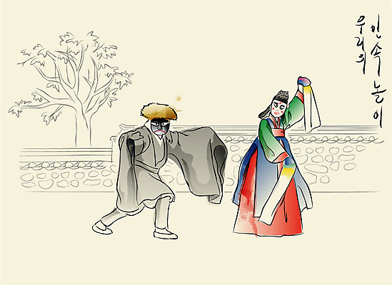 EPS 나무 한국문화 한국전통 여자 남자 백그라운드 일러스트 놀이 한국 사람 야외 두명 가로 담장 전통놀이 공연 전통의상 한복 전통공연 동양화 탈춤 전통무용 탈 산대놀이 민속무용 한삼 기와담장 국내일러스트 식물 동양문화 전통 아시아 기와 가면 미술 이벤트 춤 파일형식 벡터