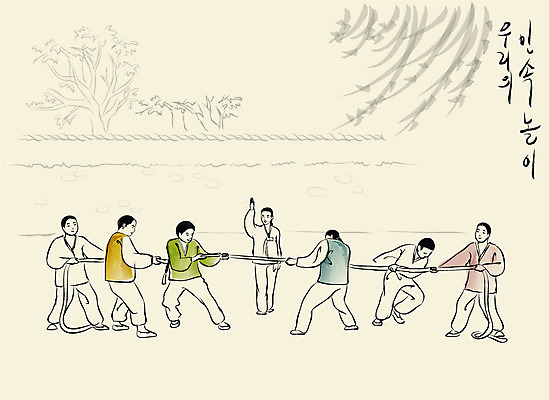 EPS 나무 한국문화 한국전통 남자 어린이 줄 백그라운드 일러스트 놀이 사람 소년 여러명 야외 가로 담장 전통놀이 심판 전통의상 한복 동양화 댕기머리 줄다리기 남자만 어린이만 소년만 국내일러스트 식물 동양문화 전통 헤어스타일 다수 한국 미술 파일형식 벡터