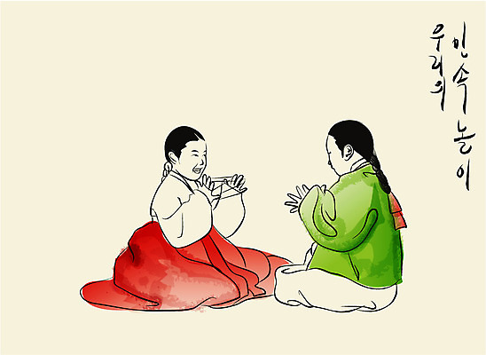 EPS 한국문화 한국전통 여자 남자 어린이 백그라운드 일러스트 놀이 사람 소녀 소년 두명 전통놀이 실 전통의상 한복 동양화 댕기머리 실뜨기 어린이만 국내일러스트 동양문화 전통 헤어스타일 한국 미술 파일형식 벡터