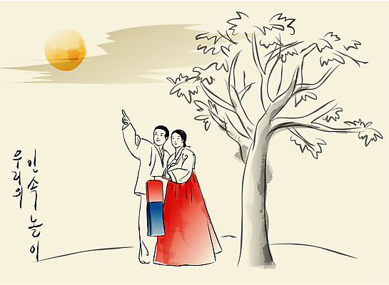 EPS 나무 식물 한국문화 한국전통 부부 여자 남자 백그라운드 일러스트 놀이 조명 사람 야외 두명 가로 전통놀이 보름달 달 야간 전통의상 한복 동양화 청사초롱 달맞이 국내일러스트 자연요소 동양문화 전통 커플 한국 미술 초롱 파일형식 벡터