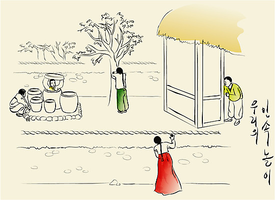 EPS 나무 식물 한국문화 한국전통 여자 남자 어린이 백그라운드 일러스트 놀이 주택 사람 소녀 소년 여러명 야외 건물 가로 담장 전통놀이 항아리 전통의상 한복 동양화 댕기머리 술래 술래잡기 술바꼭질 숨기 숨바꼭질 어린이만 국내일러스트 동양문화 전통 헤어스타일 건축물 다수 모션 한국 미술 도자기 파일형식 벡터