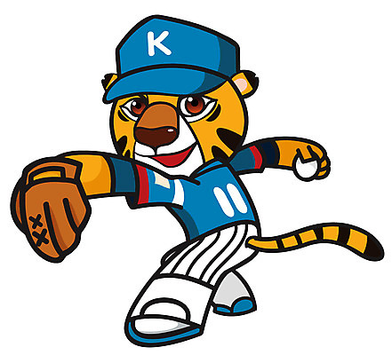 EPS 동물 직업 척추동물 캐릭터 한마리 육지동물 스포츠 동물캐릭터 유니폼 일러스트 홍보캐릭터 포유류 운동선수 사람없음 레포츠 운동 갈색 구기 야구 글러브 야구선수 권투글러브 호랑이 야구공 스포츠캐릭터 호랑이캐릭터 투수 2010년 경인년 일러캐릭터 1 옷 스포츠용품 컬러 장갑 공 레저 건강 야구용품 연도 파일형식 벡터