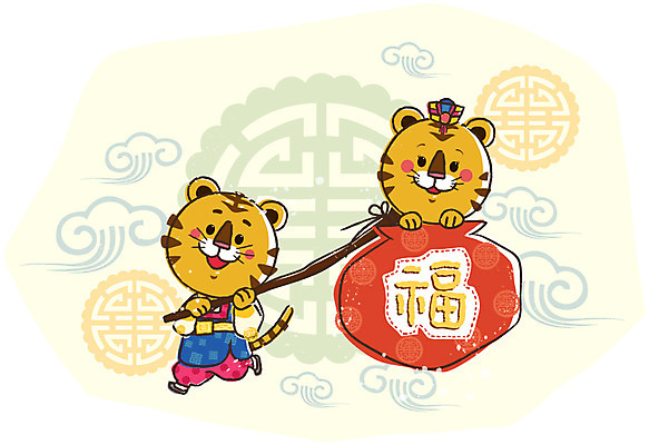 EPS 동물 척추동물 캐릭터 육지동물 동물캐릭터 무늬 일러스트 포유류 전통캐릭터 새해 복주머니 사람없음 가로 전통무늬 전통문양 나뭇가지 십이지신 운세 호랑이띠 호랑이 전통의상 한복 신년캐릭터 호랑이캐릭터 족두리 2010년 경인년 구름문양 봇짐 일러캐릭터 나무 한국전통 전통 문양 전통소품 연도 파일형식 벡터 구름_자연