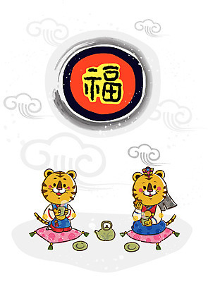 EPS 동물 척추동물 캐릭터 육지동물 동물캐릭터 무늬 일러스트 포유류 주전자 전통캐릭터 잔 새해 방석 사람없음 세로 전통무늬 전통문양 십이지신 운세 도자기 호랑이띠 호랑이 차 찻잔 다기 다도 전통의상 한복 신년캐릭터 호랑이캐릭터 족두리 2010년 경인년 구름문양 일러캐릭터 한국전통 전통 문양 식기 음료 주방용품 전통소품 예절 연도 파일형식 벡터 구름_자연