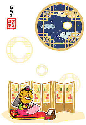 EPS 동물 척추동물 캐릭터 육지동물 동물캐릭터 무늬 일러스트 창문 포유류 베개 전통캐릭터 근하신년 새해 실내 방석 사람없음 야외 세로 도장 숫자 전통무늬 전통문양 거울 방 달 십이지신 운세 호랑이띠 호랑이 야간 전통의상 한복 바느질 신년캐릭터 호랑이캐릭터 병풍 족두리 2010년 경인년 자수 낙관 구름문양 경대 반짇고리 보료 수놓기 수틀 일러캐릭터 자연요소 문자 한국전통 전통 문양 침구 전통소품 내부 연도 파일형식 벡터 구름_자연