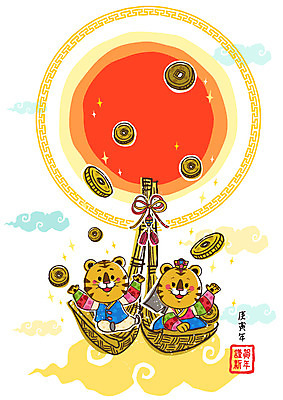 EPS 동물 척추동물 캐릭터 육지동물 리본 동물캐릭터 돈 무늬 일러스트 포유류 전통캐릭터 근하신년 새해 요리 사람없음 장식 세로 도장 전통무늬 전통문양 동전 십이지신 운세 호랑이띠 호랑이 전통의상 한복 신년캐릭터 호랑이캐릭터 족두리 2010년 경인년 낙관 엽전 구름문양 일러캐릭터 한국전통 전통 문양 전통소품 재산 연도 파일형식 벡터 구름_자연