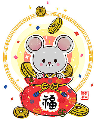 EPS 동물 문자 척추동물 캐릭터 육지동물 리본 동물캐릭터 돈 무늬 일러스트 포유류 근하신년 복주머니 사람없음 세로 도장 전통무늬 전통문양 동전 한자 십이지신 운세 끈 원형 쥐띠 쥐 십이지신캐릭터 쥐캐릭터 낙관 엽전 일러캐릭터 도형 전통 문양 새해 전통소품 재산 설치류 파일형식 벡터