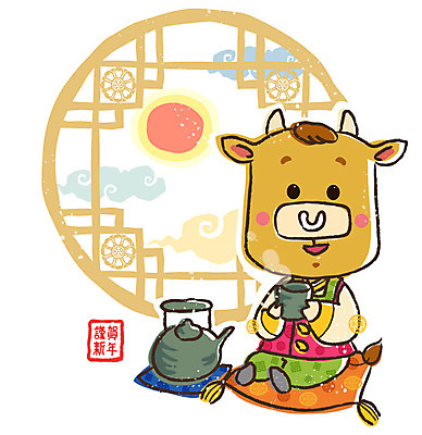EPS 동물 구름 문자 척추동물 캐릭터 육지동물 동물캐릭터 무늬 일러스트 창문 포유류 주전자 전통캐릭터 근하신년 방석 사람없음 컵 세로 도장 태양 전통무늬 전통문양 한자 십이지신 소띠 운세 도자기 소 차 찻잔 다기 전통의상 한복 십이지신캐릭터 낙관 구름문양 소캐릭터 일러캐릭터 자연요소 한국전통 전통 문양 식기 음료 주방용품 잔 새해 다도 파일형식 벡터 구름_자연