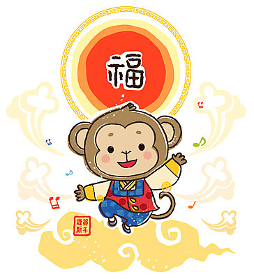 EPS 동물 구름 문자 척추동물 캐릭터 육지동물 동물캐릭터 무늬 음표 일러스트 포유류 전통캐릭터 근하신년 사람없음 세로 도장 전통무늬 전통문양 한자 십이지신 원숭이띠 원숭이 운세 춤 전통의상 한복 십이지신캐릭터 낙관 구름문양 원숭이캐릭터 일러캐릭터 자연요소 한국전통 전통 문양 기호 음악 문화예술 새해 파일형식 벡터 구름_자연