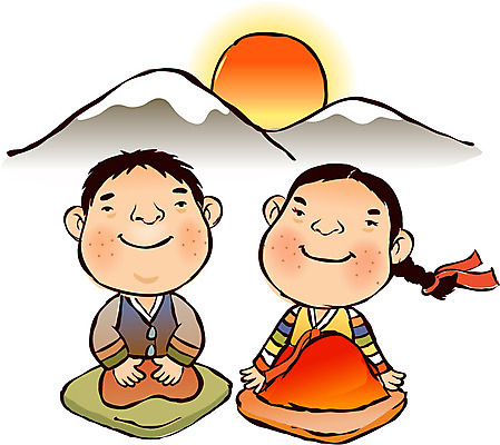 EPS 계절 여자 남자 겨울 일러스트 전통캐릭터 새해 산 방석 사람 두명 태양 일출 새해인사 눈 인사 절 전통의상 한복 절기 댕기머리 대한 국내일러스트 일러캐릭터 자연요소 캐릭터 한국전통 전통 헤어스타일 날씨 노을 예절 파일형식 벡터