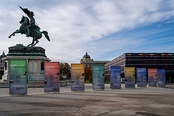 포토 JPG 해외이미지 조각상 비엔나 오스트리아 A 해외202008 해외포토 알파벳 유럽 조형물 파일형식