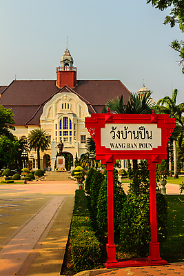 포토 JPG 해외이미지 건축양식 풍경 여행객 궁전 금지 왕 메인 5 해외202008 해외포토 건축 고건축 사람 숫자 파일형식