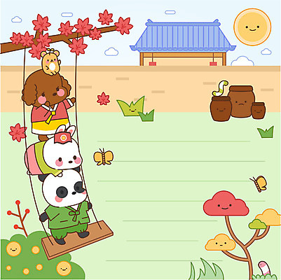 동물 동물캐릭터 나비 단풍 일러스트 단풍나무 프레임 기와 사람없음 추석 귀여움 보름달 토끼 메모지 항아리 강아지 판다 그네 햄스터 프레임일러스트 전통프레임 국내일러스트 일러캐릭터 AI파일 나무 캐릭터 전통 명절 곤충 컨셉 잎 곰 포유류 반려동물 사무용품 달 도자기 개 설치류 파일형식 벡터