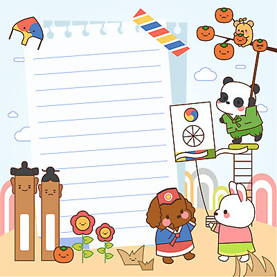 동물 동물캐릭터 일러스트 프레임 감 사람없음 추석 귀여움 토끼 메모지 강아지 한복 판다 연 감나무 장승 햄스터 목장승 프레임일러스트 전통프레임 국내일러스트 일러캐릭터 AI파일 나무 캐릭터 한국전통 전통 명절 컨셉 과일 곰 포유류 반려동물 놀이용품 사무용품 개 설치류 전통의상 파일형식 벡터