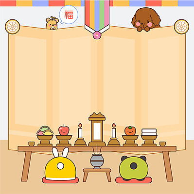 동물 동물캐릭터 과일 일러스트 초 떡 프레임 사람없음 추석 귀여움 토끼 메모지 절 복 강아지 판다 제사 병풍 햄스터 향 제사상 프레임일러스트 전통프레임 국내일러스트 일러캐릭터 AI파일 캐릭터 전통 명절 컨셉 곰 포유류 반려동물 사무용품 한자 인사 개 설치류 전통의례 파일형식 벡터