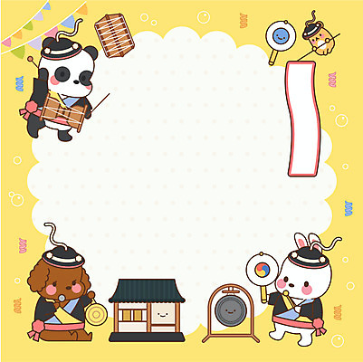 동물 동물캐릭터 일러스트 프레임 기와집 사람없음 노란색 추석 귀여움 토끼 메모지 강아지 판다 풍물놀이 사물놀이 북 장구 햄스터 소고 징 프레임일러스트 전통프레임 국내일러스트 일러캐릭터 AI파일 캐릭터 전통 명절 컬러 컨셉 곰 포유류 타악기 한옥 국악기 국악 반려동물 사무용품 전통놀이 개 설치류 전통공연 파일형식 벡터