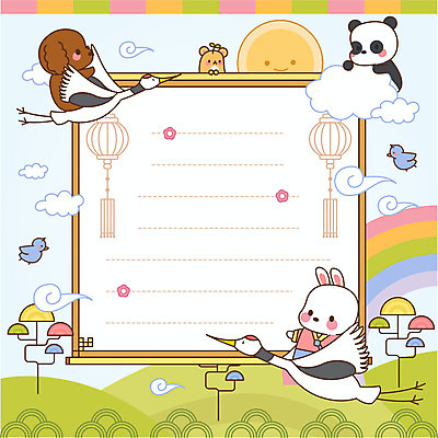 나무 동물 구름 전통 동물캐릭터 무지개 일러스트 조류 프레임 사람없음 추석 귀여움 학 보름달 토끼 메모지 강아지 판다 햄스터 프레임일러스트 전통프레임 국내일러스트 일러캐릭터 AI파일 자연요소 식물 캐릭터 명절 컨셉 곰 포유류 반려동물 사무용품 달 개 설치류 파일형식 벡터