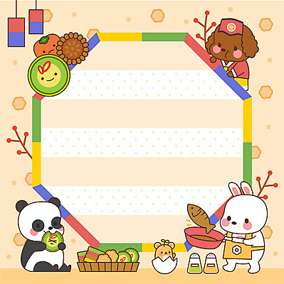동물 명절 음식 동물캐릭터 일러스트 프레임 감 어류 요리 사람없음 추석 귀여움 앞치마 토끼 메모지 강아지 판다 전 청사초롱 햄스터 프레임일러스트 전통프레임 국내일러스트 일러캐릭터 AI파일 캐릭터 전통 기념일 컨셉 과일 곰 포유류 반려동물 사무용품 수중동물 개 설치류 초롱 파일형식 벡터