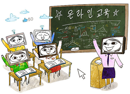 전신 PSD 구름 학생 여자 남자 어린이 의자 일러스트 수업 모바일 여러명 성인 책 디지털 교사 칠판 마우스 책상 방송 온라인강의 사회적거리두기 온택트 랜선라이프 국내일러스트 자연요소 직업 라이프스타일 교육 캠페인 가구 다수 사람 컴퓨터용품 강의 파일형식 언택트