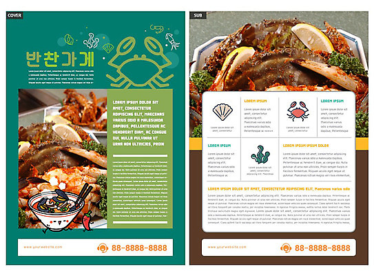 템플릿 ZIP 리플렛 팜플렛 사람없음 초록색 꽃게 전단템플릿 전단 게장 반찬가게 양념게장 인디자인 INDD 이미지템플릿 한식 컬러 상점 게 홍보물 게요리 파일형식