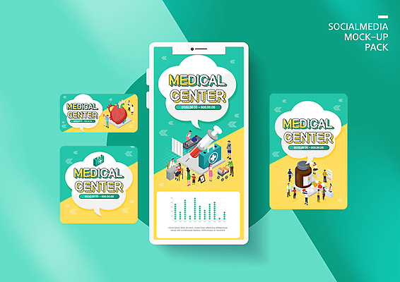 PSD 템플릿 배너 여자 남자 ZIP 웹템플릿 의학 디자인시안 모바일 그래프 이벤트페이지 기술 병원 주사기 이벤트 여러명 홈페이지 홈페이지시안 환자 간호사 의사 심장 모바일템플릿 모바일웹 민트색 소셜네트워크 모바일앱 모바일페이지 이미지템플릿 컬러 다수 의료기기 사람 의료진 장기_의학 페이지 파일형식