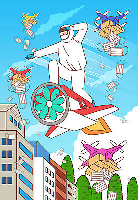 전신 PSD 나무 구름 남자 일러스트 하늘 비행기 마스크 한명 성인 건물 구급상자 뿌리기 사회이슈 영웅 드론 방역 성인남자한명만 방역복 방역사 국내일러스트 자연요소 식물 직업 1 건축물 옷 컨셉 항공교통 모션 대중교통 사람 의료용품 남자한명만 성인남자만 파일형식