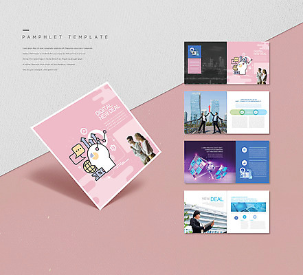 서양인 외국인 템플릿 여자 남자 산업 ZIP 리플렛 분홍색 팜플렛 여러명 20대 성인 30대 한국인 비즈니스맨 비즈니스우먼 성인만 인디자인 INDD 디지털뉴딜 경제부흥 이미지템플릿 컬러 다수 비즈니스 사람 동양인 인종 청년 장년 경제 직장인 파일형식 뉴딜정책