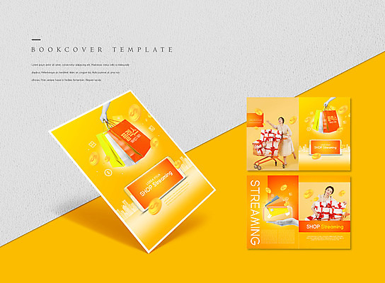 PSD 템플릿 표지디자인 북디자인 손 출판디자인 여자 표지 ZIP 내지 리플렛 북커버 모바일 팜플렛 성인 두명 신체부위 선물상자 쇼핑 상자 쇼핑백 노란색 쇼핑카 한국인 모바일쇼핑 성인여자만 플렉스 숍스트리밍 라이브커머스 온택트 이미지템플릿 컬러 가방 선물 사람 동양인 카트 온라인쇼핑 신조어 여자만 성인만 파일형식