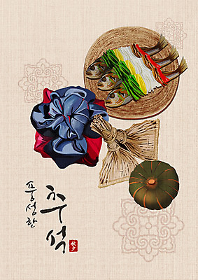 PSD 일러스트 호박 선물 사람없음 추석 굴비 베이지색 조리개 풍요 국내일러스트 명절 컬러 컨셉 채소 어류 파일형식