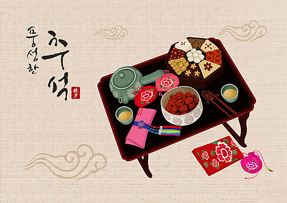 PSD 일러스트 복주머니 사람없음 추석 숟가락 찻잔 대추 한과 다과상 베이지색 전통다과 풍요 국내일러스트 명절 컬러 컨셉 디저트 잔 전통소품 수저 전통음식 다과 파일형식