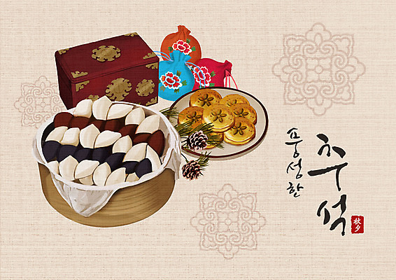 PSD 일러스트 복주머니 사람없음 추석 송편 한과 솔방울 솔잎 베이지색 보석함 전통다과 풍요 국내일러스트 명절 컬러 컨셉 잎 디저트 떡 전통소품 전통음식 다과 파일형식