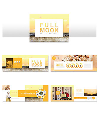 템플릿 전통 여자 노년 ZIP 할머니 리플렛 기와 팜플렛 담장 노란색 한국인 보름달 60대 정월대보름 부럼 노인여자한명만 인디자인 INDD 이미지템플릿 명절 컬러 사람 동양인 성인 달 여자한명만 노인여자만 파일형식