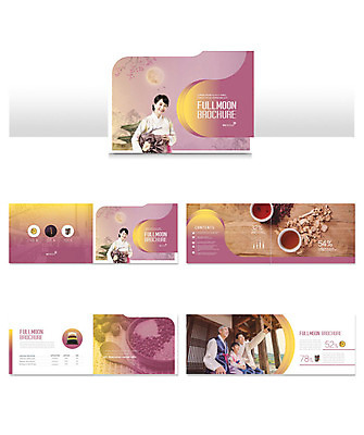 템플릿 전통 여자 노년 남자 ZIP 어린이 리플렛 기와 기와집 선물 미소 팜플렛 여러명 성인 30대 노란색 한국인 보름달 60대 한복 보따리 정월대보름 인디자인 INDD 이미지템플릿 한국전통 명절 컬러 다수 한옥 표정 사람 동양인 장년 달 전통의상 파일형식