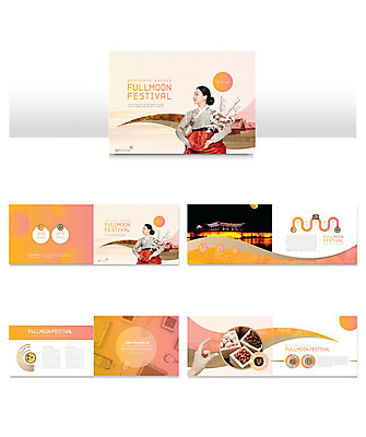 템플릿 전통 손 여자 꽃 ZIP 리플렛 미소 팜플렛 성인 두명 신체부위 주황색 한국인 한복 정월대보름 안압지 성인여자만 인디자인 INDD 이미지템플릿 식물 한국전통 명절 컬러 표정 사람 동양인 경주_경상북도 연못 전통의상 여자만 성인만 파일형식