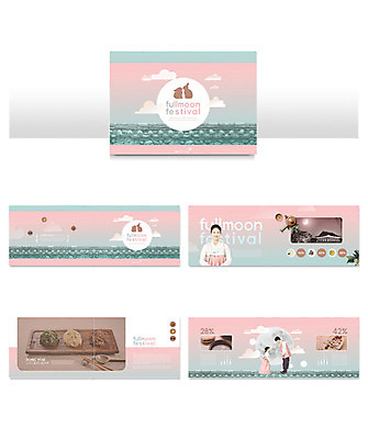 구름 템플릿 전통 여자 남자 ZIP 어린이 리플렛 분홍색 기와 팜플렛 성인 세명 30대 담장 한국인 보름달 토끼 한복 정월대보름 민트색 반려 인디자인 INDD 이미지템플릿 자연요소 한국전통 명절 컬러 포유류 사람 동양인 장년 반려동물 달 전통의상 파일형식