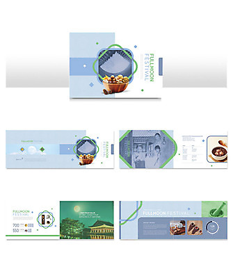 템플릿 전통 그릇 ZIP 어린이 리플렛 기와 팜플렛 여러명 성인 파란색 한국인 견과류 보름달 밤 땅콩 호두 정월대보름 기와지붕 부럼 동지팥죽 인디자인 INDD 이미지템플릿 식기 명절 컬러 다수 지붕 사람 동양인 달 죽 파일형식