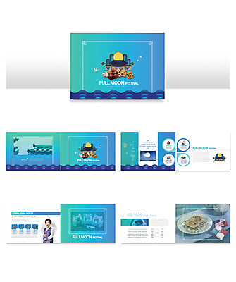 템플릿 전통 남자 ZIP 어린이 리플렛 기와 기와집 한명 팜플렛 파란색 학 한국인 견과류 보름달 한복 정월대보름 기와지붕 부럼 소년한명만 인디자인 INDD 이미지템플릿 1 한국전통 명절 컬러 조류 지붕 한옥 사람 동양인 달 전통의상 남자한명만 소년만 파일형식