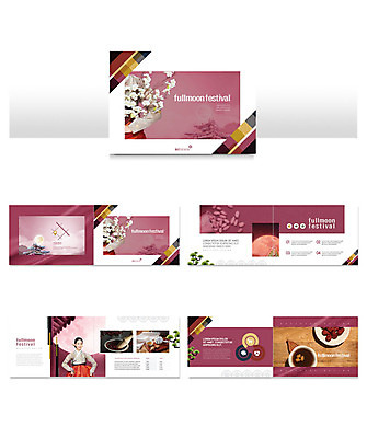 템플릿 전통 여자 꽃 ZIP 리플렛 분홍색 기와 기와집 한명 팜플렛 20대 성인 한국인 보름달 한복 정월대보름 성인여자한명만 인디자인 INDD 이미지템플릿 식물 1 한국전통 명절 컬러 한옥 사람 동양인 청년 달 전통의상 여자한명만 성인여자만 파일형식