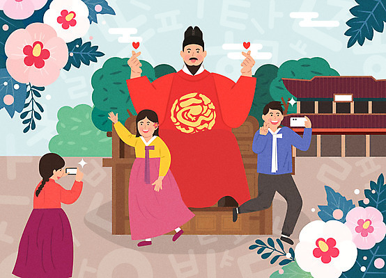 전신 여자 교육 남자 꽃 어린이 포즈 일러스트 여러명 상반신 한글 카메라 사진촬영 궁전 하트 한복 한글교육 무궁화 모음 언어교육 자음 한글날 세종대왕 에듀 에듀케이션 스쿨팩 국내일러스트 AI파일 모양 식물 문자 한국전통 다수 고건축 사람 전자제품 공휴일 촬영 전통의상 왕 국경일 파일형식 벡터