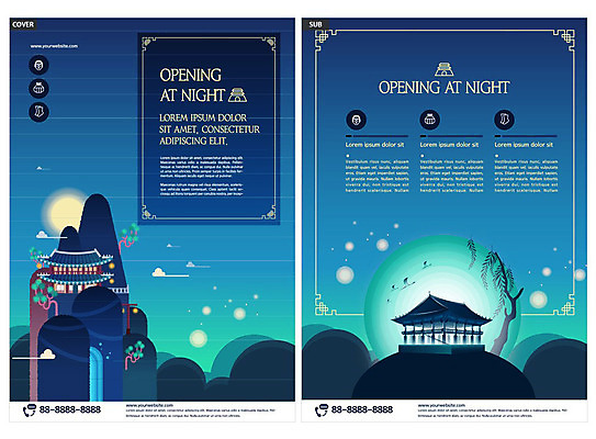 템플릿 한국전통 전통 ZIP 리플렛 한옥 팜플렛 사람없음 파란색 궁전 야간 전단템플릿 전단 인디자인 INDD 야간개장 이미지템플릿 자연요소 컬러 고건축 한국 홍보물 파일형식