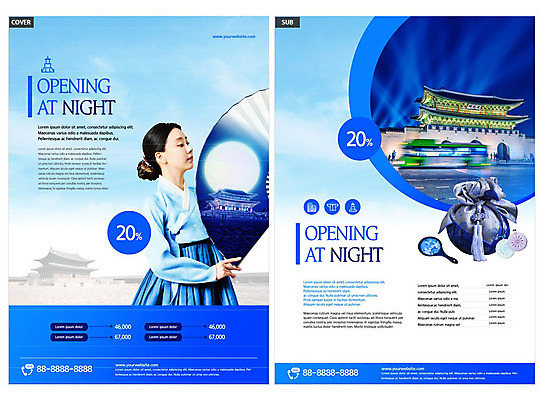 템플릿 전통 여자 ZIP 리플렛 한명 팜플렛 20대 성인 파란색 궁전 한국인 부채 한복 전단템플릿 전단 경복궁 성인여자한명만 인디자인 INDD 야간개장 이미지템플릿 1 한국전통 컬러 고건축 한국 사람 동양인 청년 야간 전통의상 홍보물 여자한명만 성인여자만 파일형식