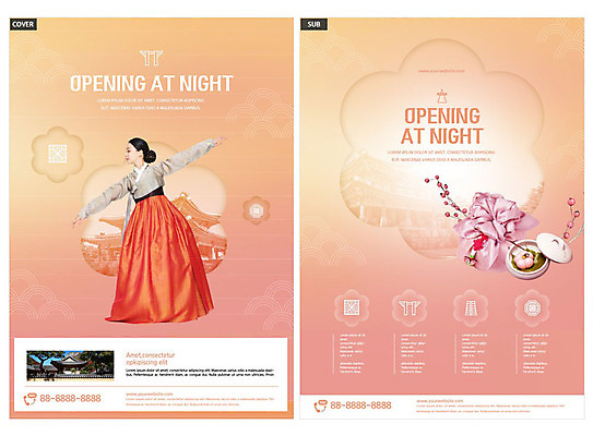 템플릿 전통 여자 ZIP 리플렛 한명 팜플렛 20대 성인 궁전 한국인 한복 보따리 전단템플릿 전단 성인여자한명만 인디자인 INDD 야간개장 이미지템플릿 1 한국전통 고건축 사람 동양인 청년 야간 전통의상 홍보물 여자한명만 성인여자만 파일형식