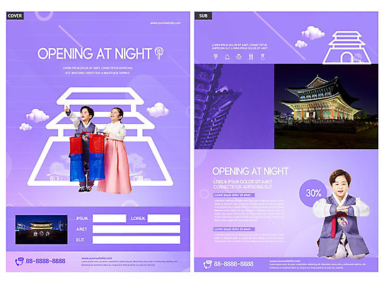템플릿 전통 여자 남자 ZIP 어린이 리플렛 한옥 팜플렛 세명 보라색 궁전 한국인 한복 청사초롱 전단템플릿 전단 어린이만 인디자인 INDD 야간개장 이미지템플릿 한국전통 컬러 고건축 사람 동양인 야간 전통의상 홍보물 초롱 파일형식