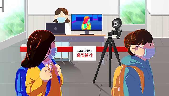 PSD 여자 교육 남자 어린이 일러스트 학교 여러명 상반신 성인 세명 노트북 카메라 모니터 사회이슈 책상 측정 체온 방역 에듀 에듀케이션 스쿨팩 코로나바이러스 포스트코로나 델타변이바이러스 위드코로나 국내일러스트 가구 다수 컨셉 사람 전자제품 컴퓨터 바이러스 파일형식