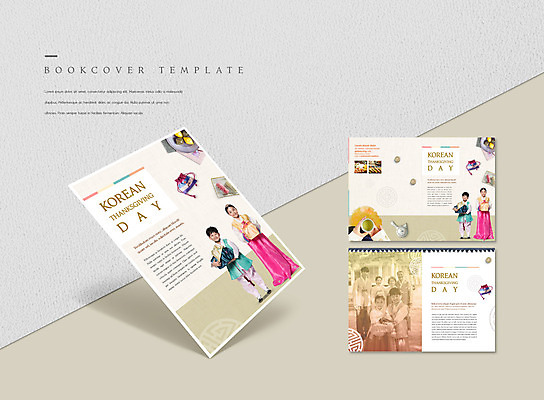 PSD 템플릿 표지디자인 북디자인 출판디자인 여자 표지 노년 남자 ZIP 내지 어린이 리플렛 북커버 가족 대가족 팜플렛 여러명 성인 30대 추석 한국인 60대 한복 보따리 베이지색 이미지템플릿 한국전통 명절 컬러 다수 관계 사람 동양인 장년 전통의상 파일형식